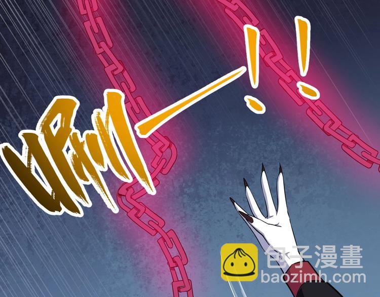 第70话 计划(1/4)-第74话