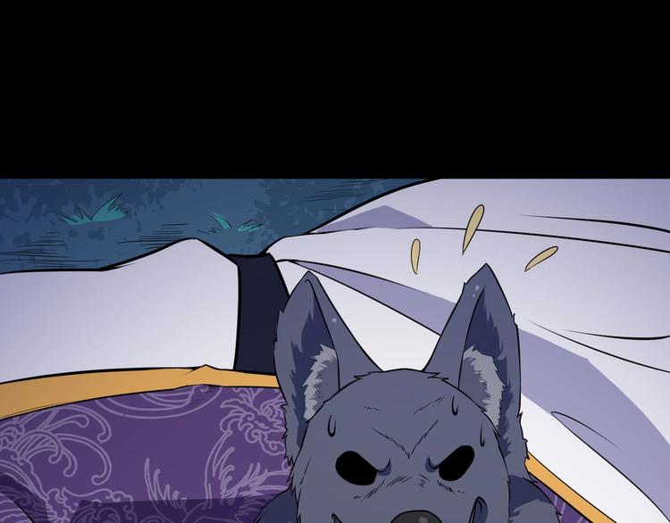 第70话 计划(1/4)-第74话