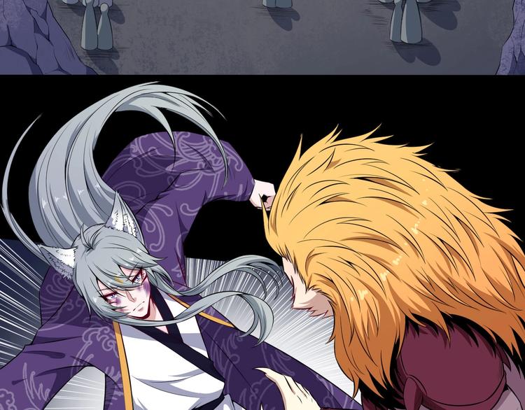 第72话 破壁(1/3)-第76话