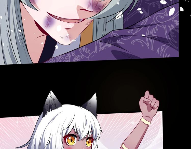 第72话 破壁(1/3)-第76话