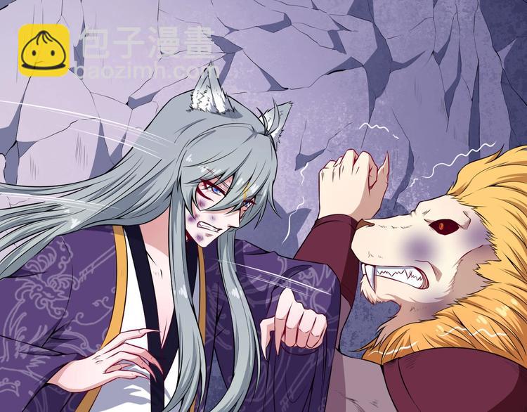 第72话 破壁(1/3)-第76话