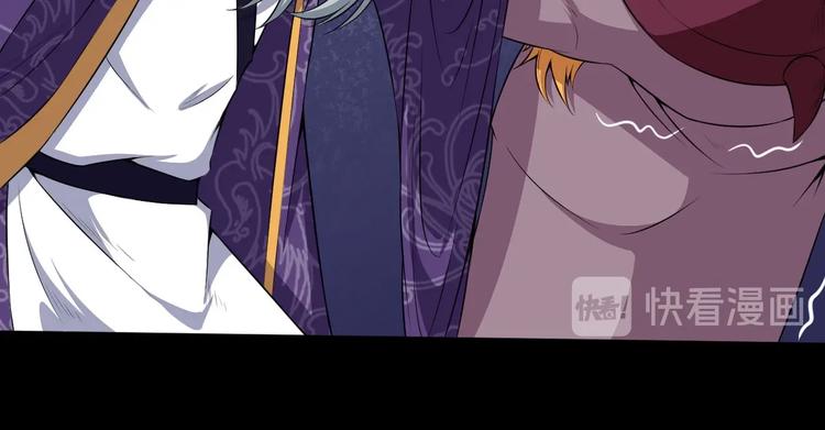 第72话 破壁(1/3)-第76话