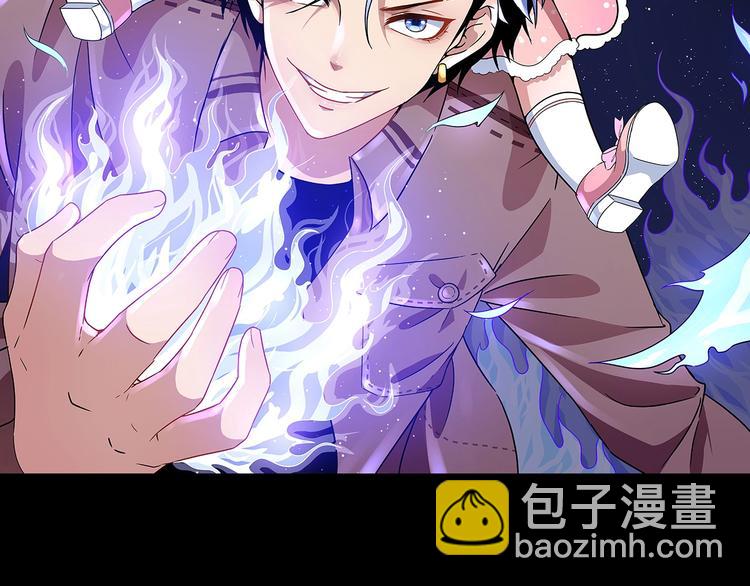 第72话 破壁(1/3)-第76话