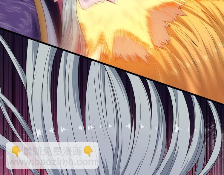 第72话 破壁(1/3)-第76话