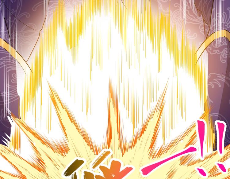 第72话 破壁(1/3)-第76话