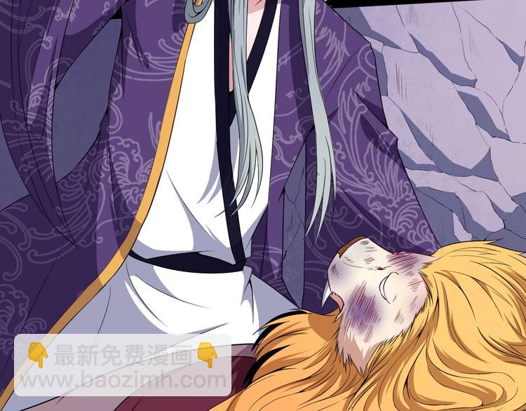 第72话 破壁(1/3)-第76话