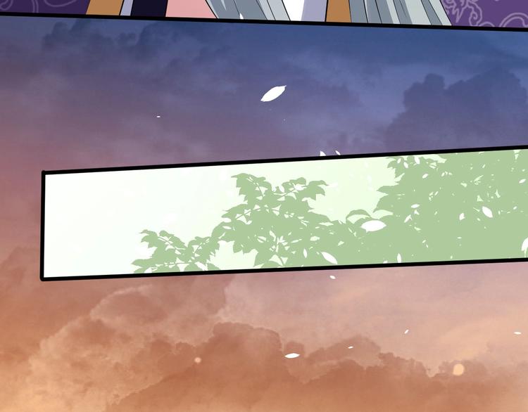 第72话 破壁(1/3)-第76话