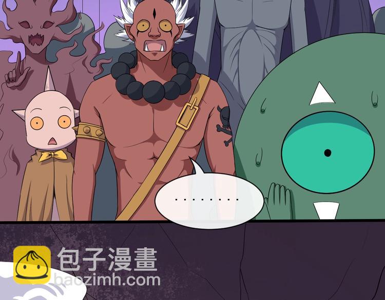 第72话 破壁(1/3)-第76话