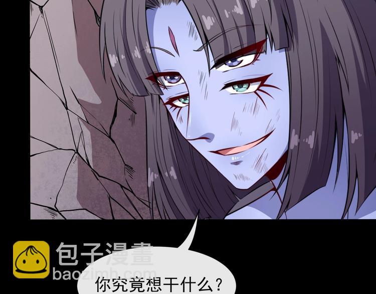 第72话 破壁(1/3)-第76话