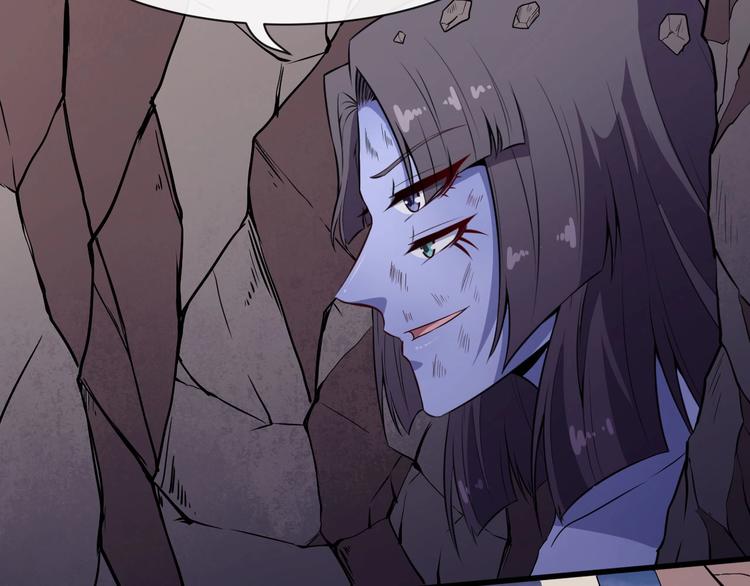 第72话 破壁(1/3)-第76话