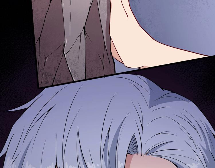 第72话 破壁(1/3)-第76话