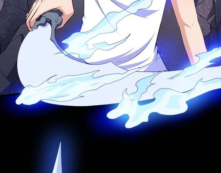 第74话 魔化(1/3)-第78话