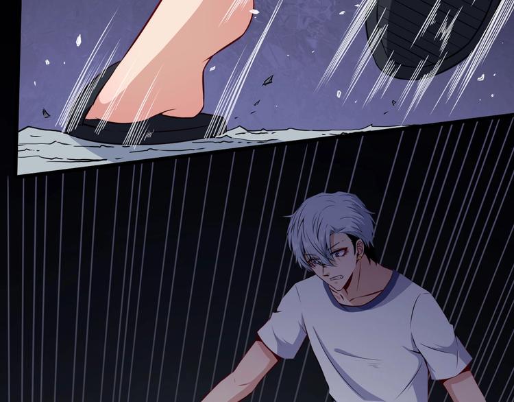 第74话 魔化(1/3)-第78话