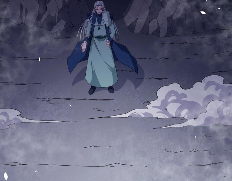 第74话 魔化(1/3)-第78话