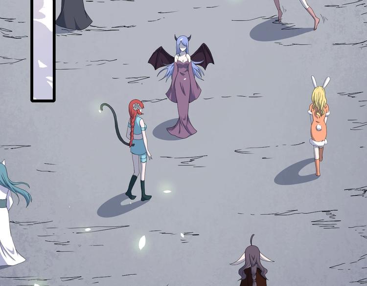 第78话 承诺(1/3)-第82话