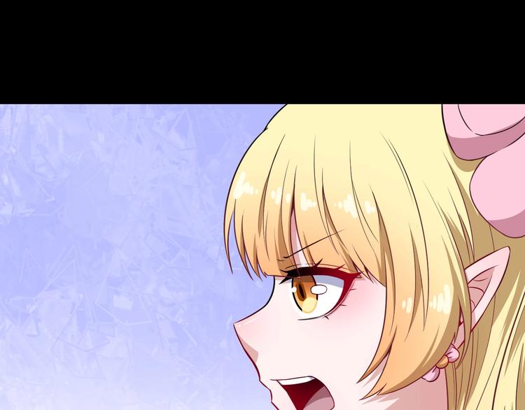 第78话 承诺(1/3)-第82话