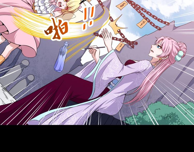 第78话 承诺(1/3)-第82话