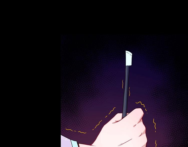 第78话 承诺(1/3)-第82话