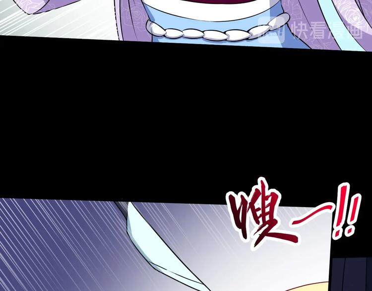 第78话 承诺(1/3)-第82话