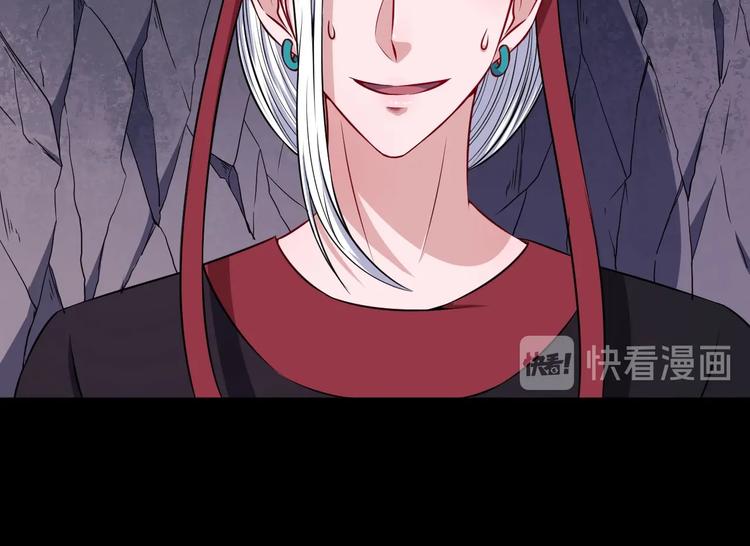 第78话 承诺(1/3)-第82话