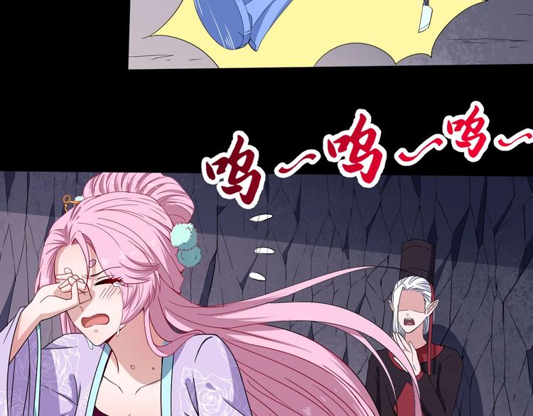 第78话 承诺(1/3)-第82话