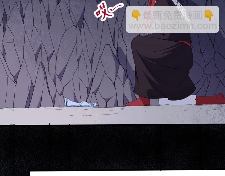 第78话 承诺(1/3)-第82话