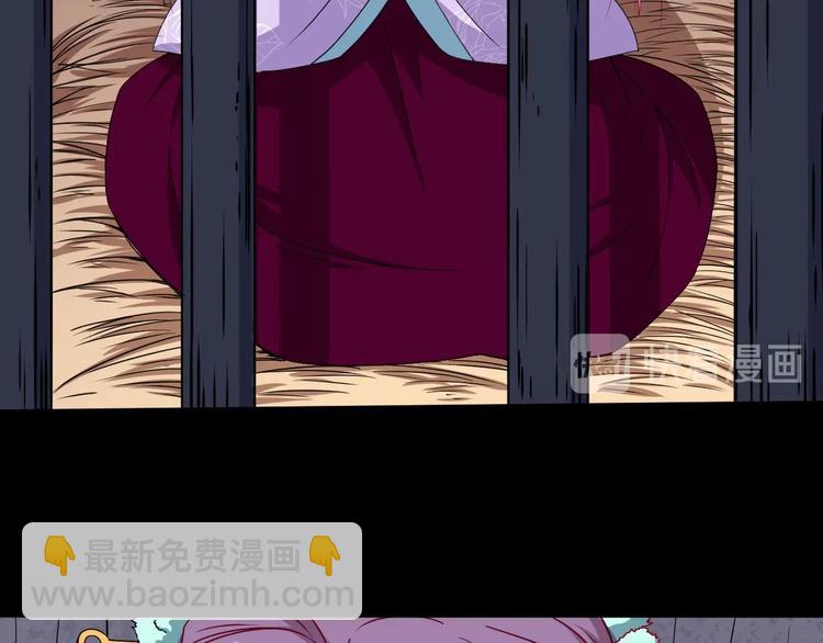 第78话 承诺(1/3)-第82话