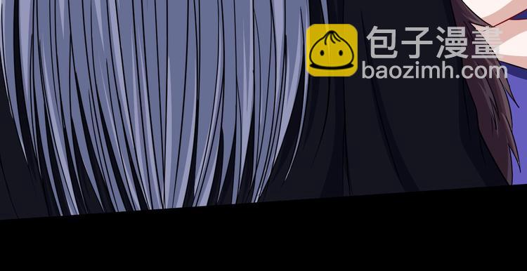 第80话 魔尊和魔影(1/4)-第84话