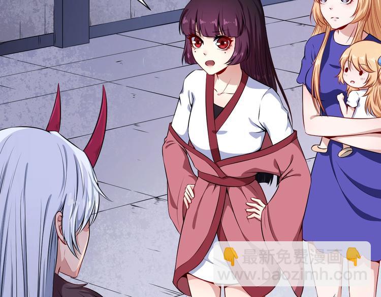 第80话 魔尊和魔影(1/4)-第84话