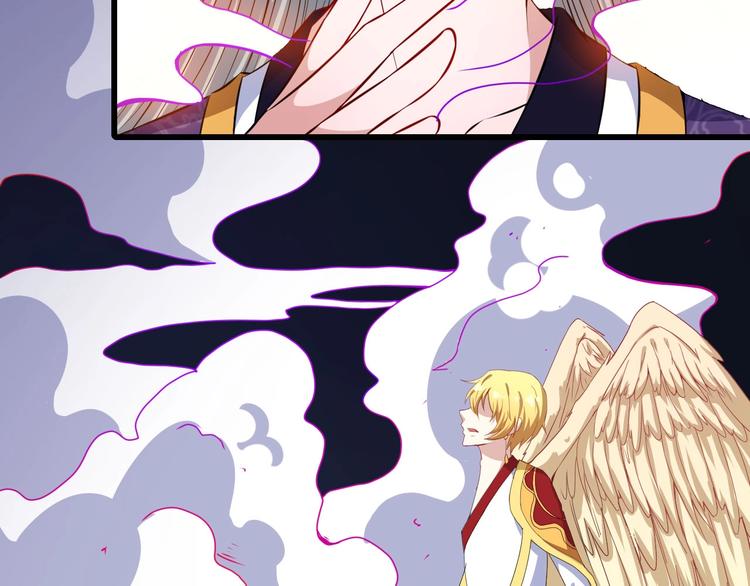 第80话 魔尊和魔影(1/4)-第84话