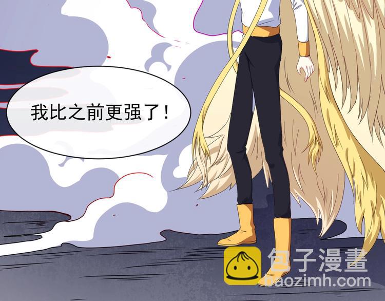 第80话 魔尊和魔影(1/4)-第84话