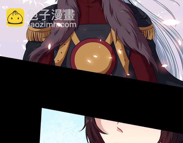 第80话 魔尊和魔影(1/4)-第84话