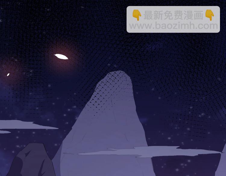 第80话 魔尊和魔影(1/4)-第84话