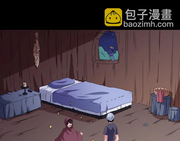 第80话 魔尊和魔影(1/4)-第84话