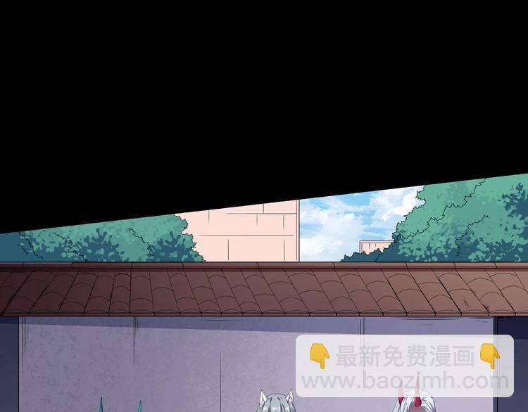 第80话 魔尊和魔影(1/4)-第84话