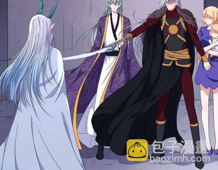 第80话 魔尊和魔影(1/4)-第84话