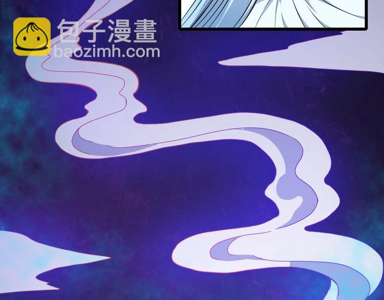 第80话 魔尊和魔影(1/4)-第84话