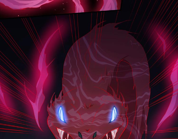 第82话 决裂(1/3)-第86话