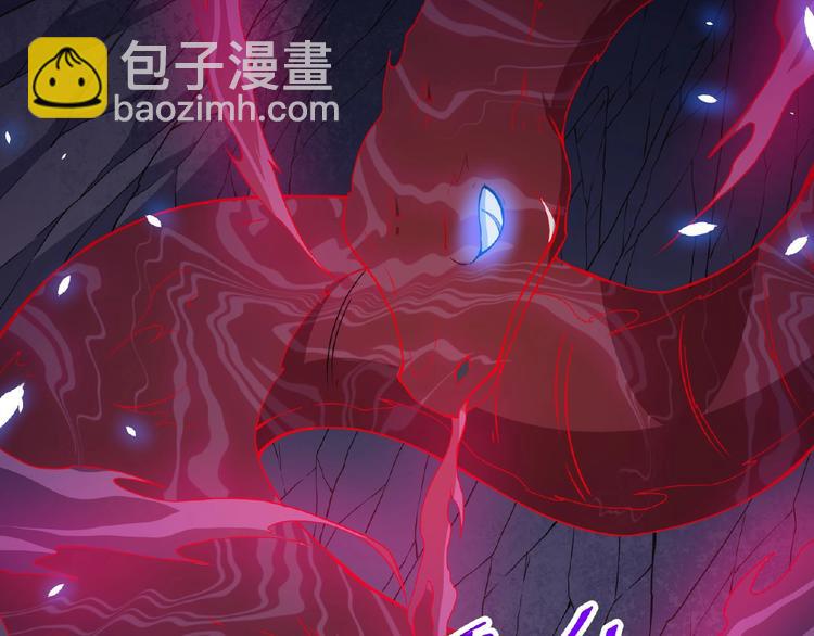 第82话 决裂(1/3)-第86话