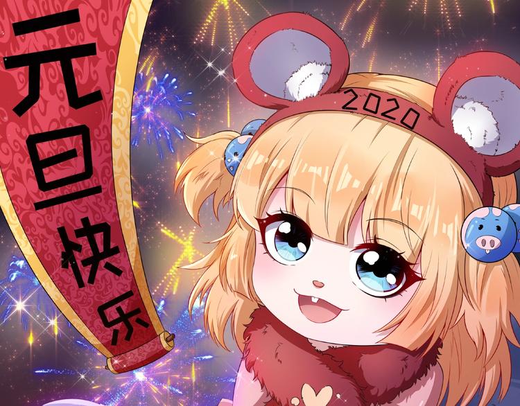 第84话 破封(1/4)-第88话