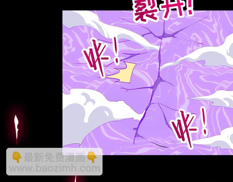 第84话 破封(1/4)-第88话