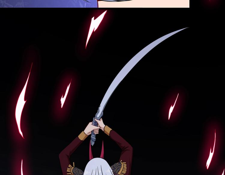 第84话 破封(1/4)-第88话