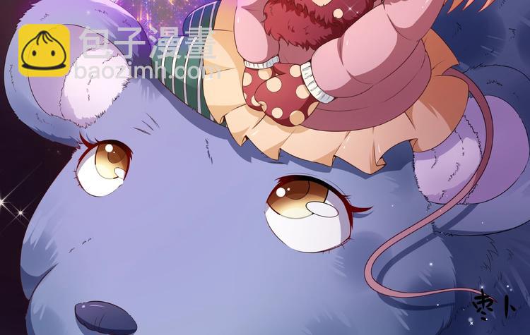 第84话 破封(1/4)-第88话