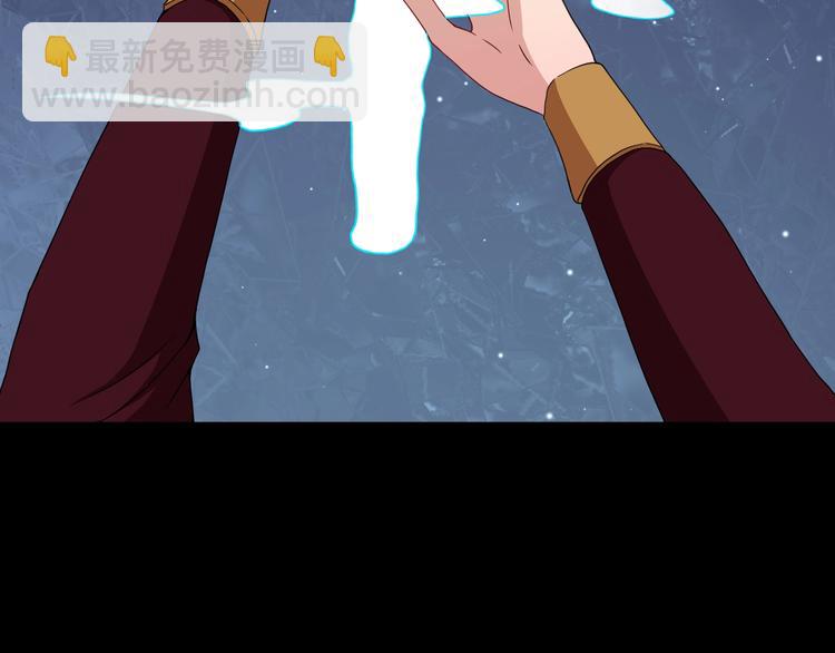 第84话 破封(1/4)-第88话