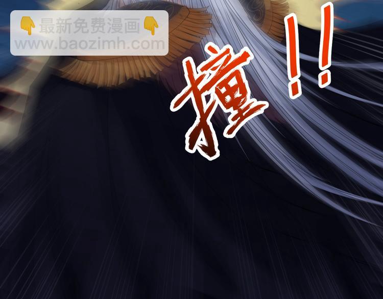 第84话 破封(1/4)-第88话