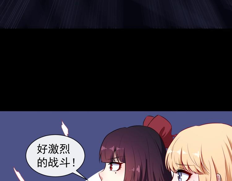 第84话 破封(1/4)-第88话