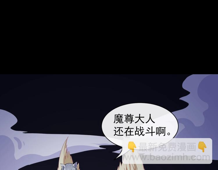 第84话 破封(1/4)-第88话