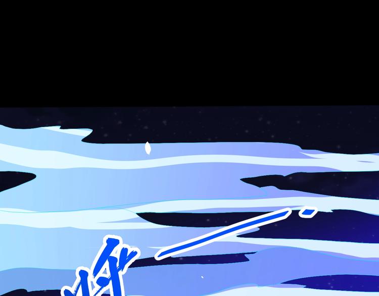 第84话 破封(1/4)-第88话