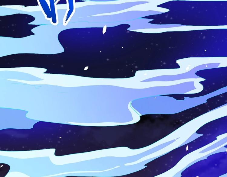 第84话 破封(1/4)-第88话