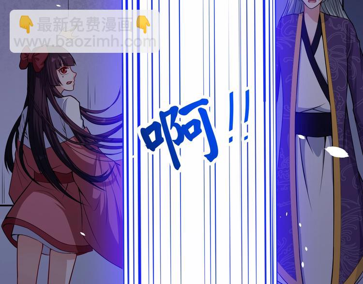 第84话 破封(1/4)-第88话